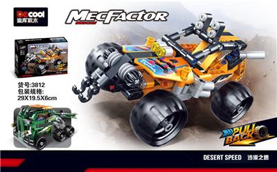 回力赛车-
逆鳞-沙漠骑士 - OBL10232517