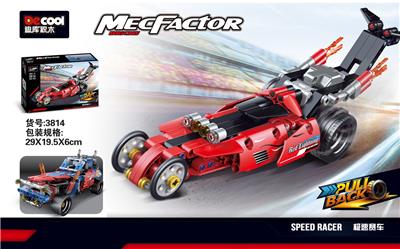 回力赛车-
烈焰-疾风之伦 - OBL10232519