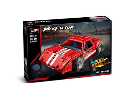 
GT-烈火战神
科技系列 - OBL10232521