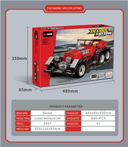 古典怀旧轿车
带遥控 - OBL10232528