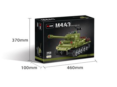 遥控积木坦克 - OBL10232529