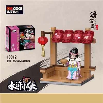 水浒小侠-潘金莲 - OBL10232542