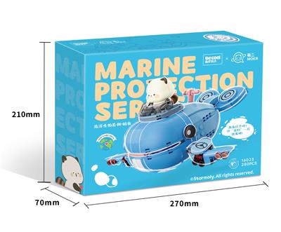 【IP授权萌二系列】
海洋生物鲸鱼 - OBL10232543