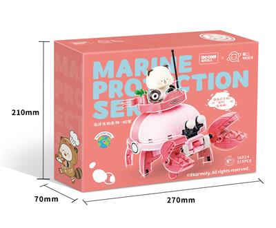 【IP授权萌二系列】
海洋生物螃蟹 - OBL10232544