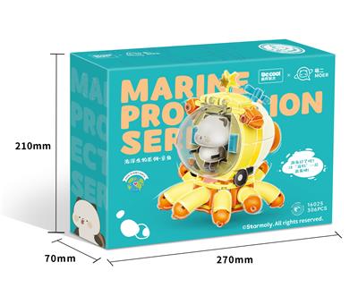 【IP授权萌二系列】
海洋生物章鱼 - OBL10232545