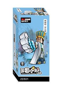 三国小侠-
诸葛亮 - OBL10232546