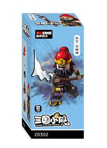 三国小侠-
张飞 - OBL10232547