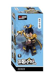 三国小侠-
曹操 - OBL10232548