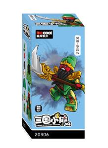 三国小侠-
关羽 - OBL10232551