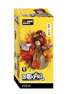 三国小侠-
貂蝉 - OBL10232555