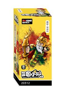 三国小侠-
黄忠 - OBL10232557