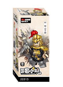 三国小侠-
吕蒙
 - OBL10232558