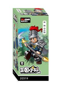 三国小侠-
徐晃 - OBL10232564