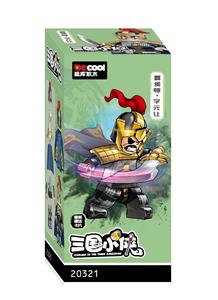 三国小侠-
夏侯惇 - OBL10232566