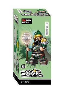 
三国小侠-
许诸 - OBL10232567