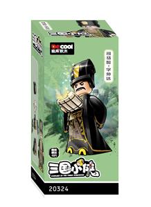 三国小侠-
司马懿 - OBL10232569