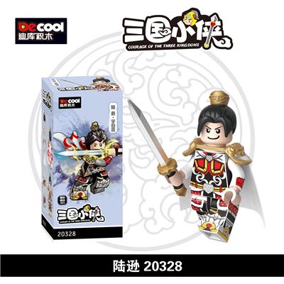 三国小侠-
陆逊 - OBL10232573