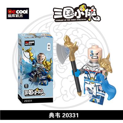 三国小侠-
典韦 - OBL10232576