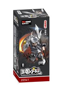 三国小侠-
白毦兵 - OBL10232586