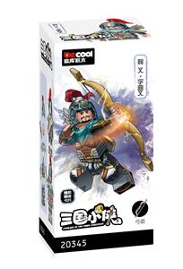 三国小侠-
麴义 - OBL10232590