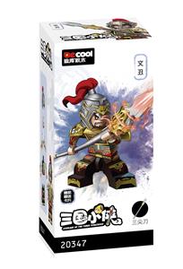 三国小侠-
文丑 - OBL10232592