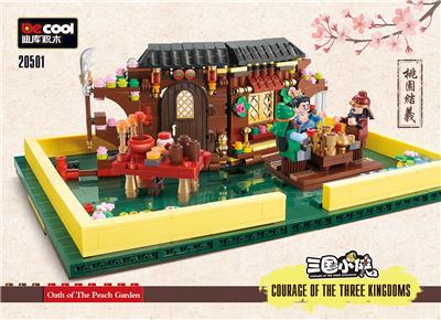 三国小侠-
三国书 - OBL10232614