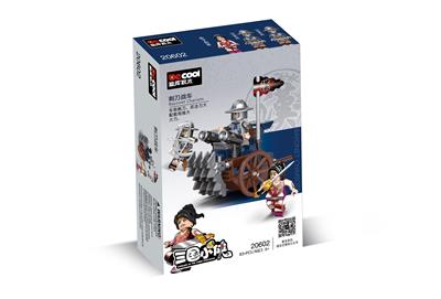 三国小侠-
刺刀战车 - OBL10232627