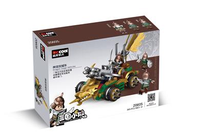 三国小侠-
神龙攻城车 - OBL10232630