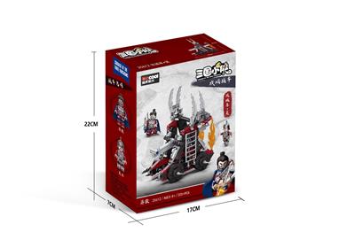 三国小侠-
吴国攻城车 - OBL10232637