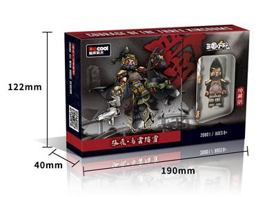 三国小侠
-张飞·乌云踏雪 - OBL10232638