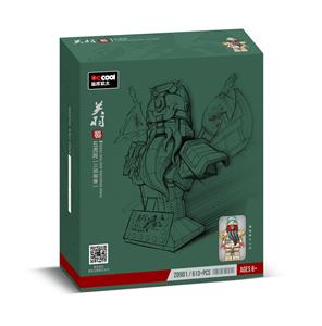 三国胸像-关羽 - OBL10232639