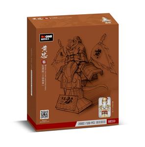 三国胸像-黄忠 - OBL10232640