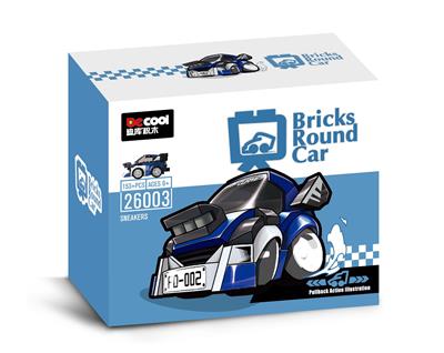 回力积蛋车-
潜巡者 - OBL10232643