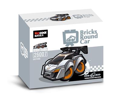 回力积蛋车-
制霸之辉 - OBL10232646