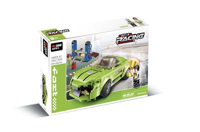 8格回力-
绿色魅影 - OBL10232656