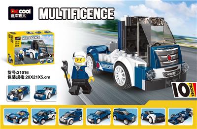 运重卡车
(10变） - OBL10232669