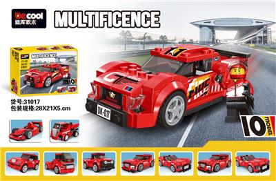 赛车场
(10变） - OBL10232670