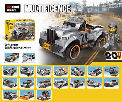 荒野追击
(20变） - OBL10232672