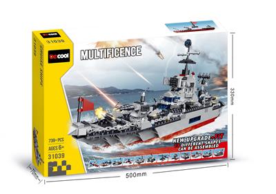 多变系列-
巡航战舰 - OBL10232686