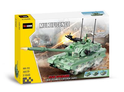 多变系列-
99A装甲坦克 - OBL10232687