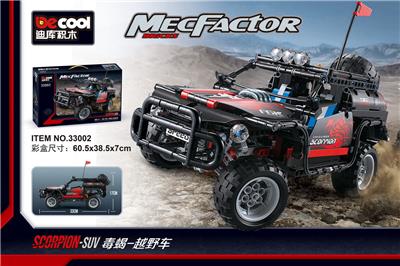 毒蝎-越野车
科技系列 - OBL10232690