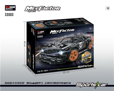 野马酷跑 - OBL10232691