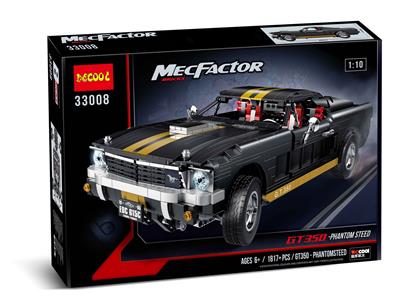 科技系列-
幻影骏马 - OBL10232695