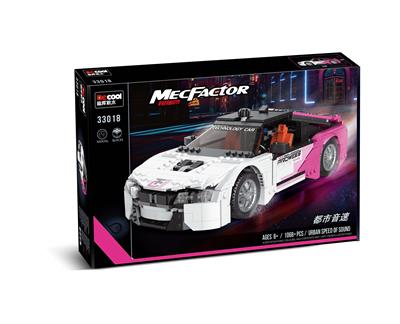 科技系列-
宝马i8 - OBL10232703