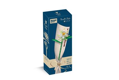 昙花 - OBL10232722