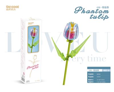 幻彩-郁金香
（单只礼品装） - OBL10232731