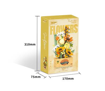 花艺坊——
一路向阳 - OBL10232735