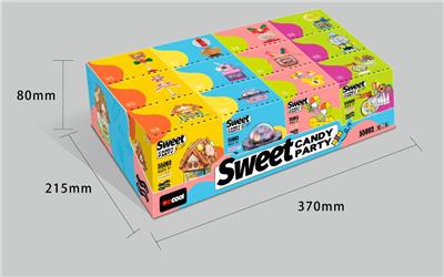 糖果派对
（英文版展示盒） - OBL10232739