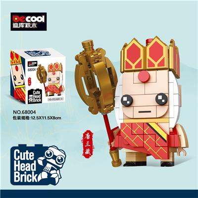 大头仔系列-西游(唐三藏) - OBL10232743