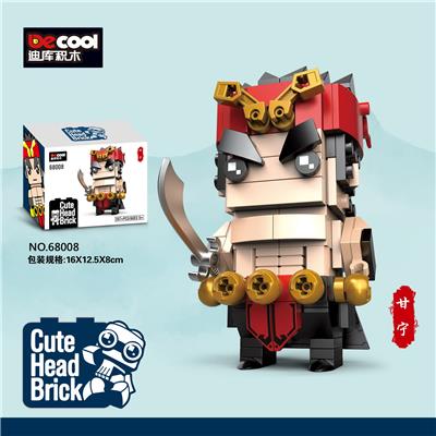 大头仔系列-三国(甘宁) - OBL10232747